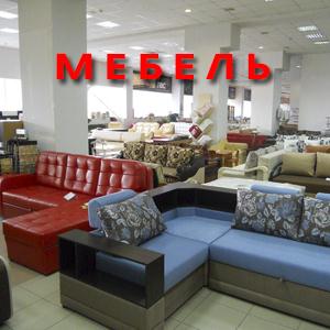 Магазины мебели Андреево