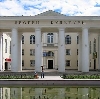 Дворцы и дома культуры в Андреево