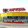 Гипермаркеты в Андреево