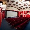 Кинотеатры в Андреево